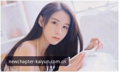避开年度主张KAIYUN官网入口的3个坑，老用户用44.9MB安装包给你讲透了