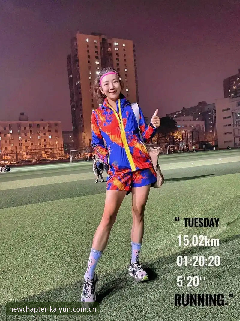 辽宁铁人夏训拉练背后的观赛实用技巧