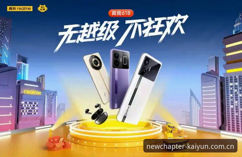 开云KAIYUN正版吗评测：官方入口与第三方渠道哪个更稳妥？