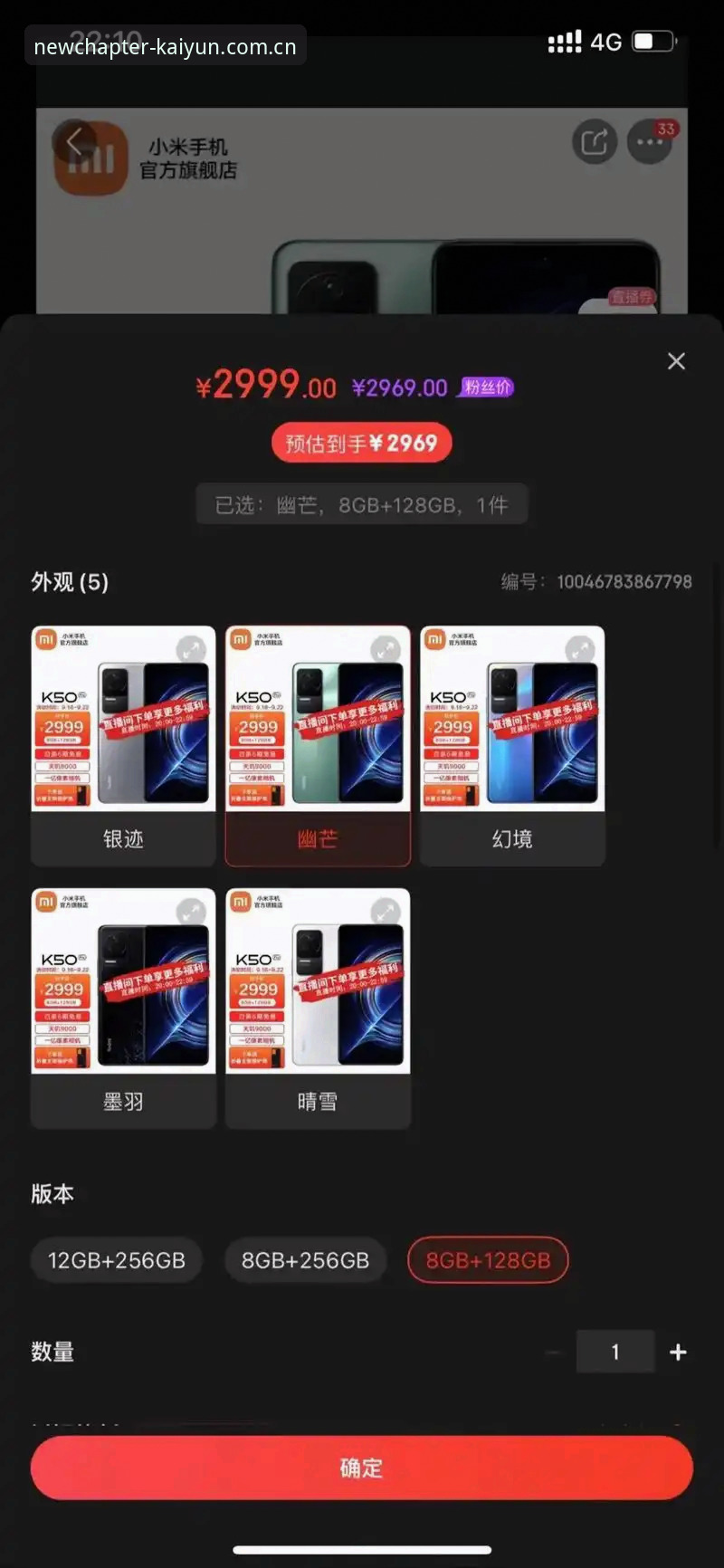 安卓用户都在问：年度主张安卓下载到底怎么样？